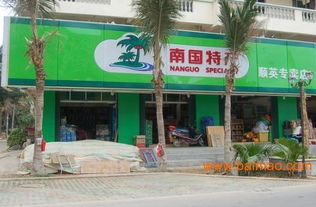 海南特產,海南特產生產廠家,海南特產價格