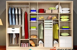 蒙太奇衣柜簡約系列裝飾效果圖 現代簡約風范，連鎖店優質選擇