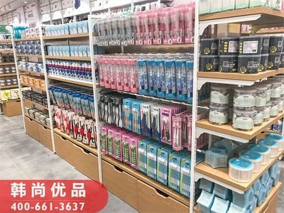 北京10元百貨加盟連鎖店 開(kāi)啟重慶社區(qū)的致富新商機(jī)