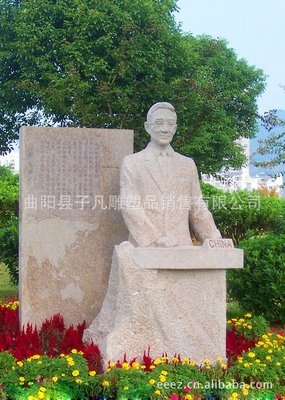 曲陽(yáng)石雕的藝術(shù)魅力與市場(chǎng)價(jià)值 從SD091系列看城市與校園的文化景觀(guān)