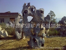 景觀(guān)石 自然之美與園林藝術(shù)的完美融合