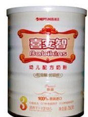 育嬰優(yōu)母嬰用品促銷(xiāo) 喜安智珍品裝幼兒配方奶粉3段，呵護(hù)寶寶健康成長(zhǎng)